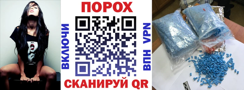 Амфетамин VHQ  Азнакаево 