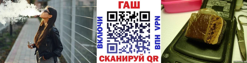 Гашиш индика сатива Азнакаево