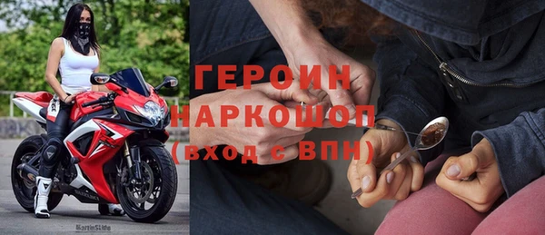 трава Абаза
