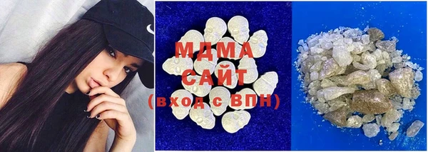 прущая мука Абинск