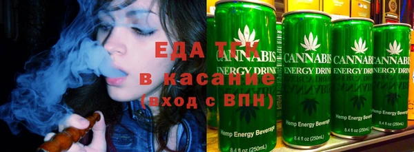 трава Абаза