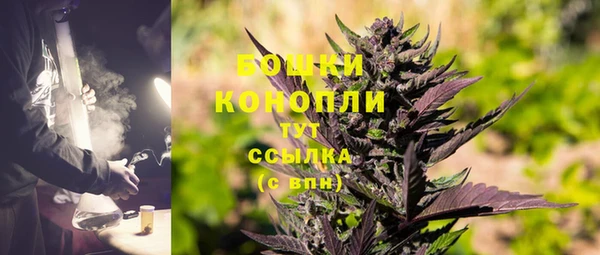 соль ск Абдулино