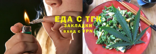 прущая мука Абинск