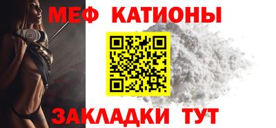 Альфа ПВП Татарск