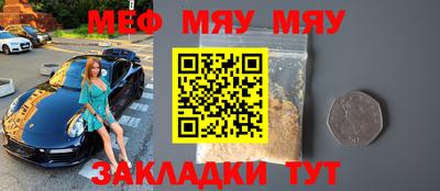 MDMA Premium VHQ Тверь