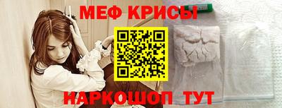 MDMA Premium VHQ Тверь