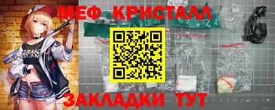 Альфа ПВП Татарск