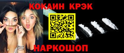 первитин Азнакаево