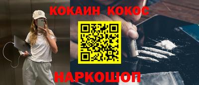 наркотики Тара