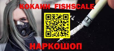 наркотики Тара