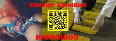 наркотики Тара