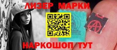 MDMA Premium VHQ Тверь