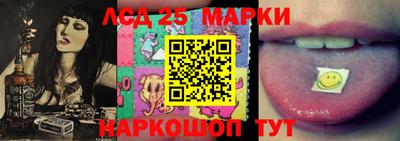 Альфа ПВП Татарск