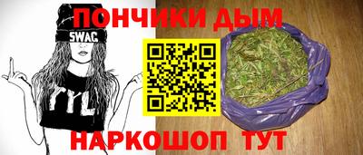 наркотики Тара