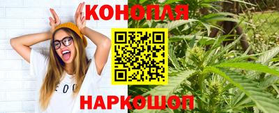 наркотики Тара