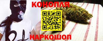Альфа ПВП Татарск