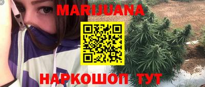 Альфа ПВП Татарск