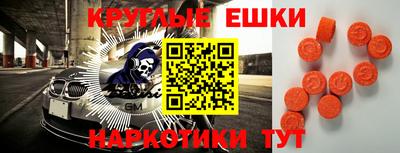 MDMA Premium VHQ Тверь