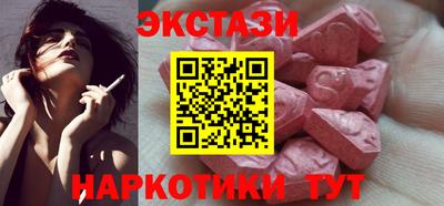 MDMA Premium VHQ Тверь