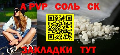MDMA Premium VHQ Тверь