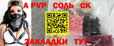 MDMA Premium VHQ Тверь