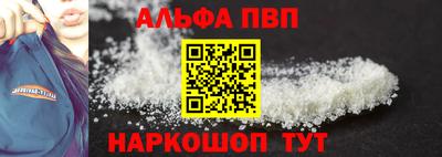 наркотики Тара