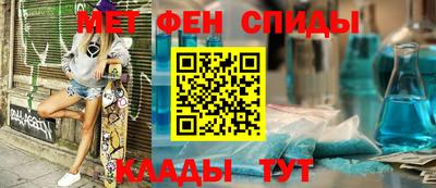 Альфа ПВП Татарск