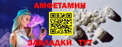 MDMA Premium VHQ Тверь