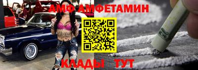 наркотики Тара
