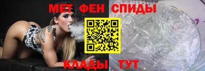 Альфа ПВП Татарск
