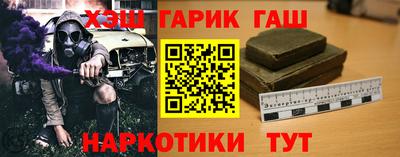 амфетамин Абакан