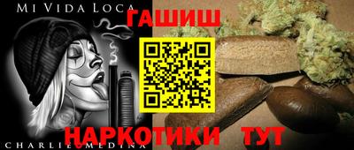 Альфа ПВП Татарск