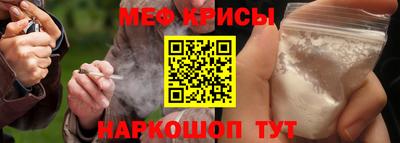 Альфа ПВП Татарск