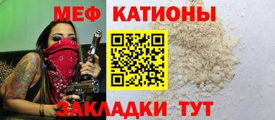 Альфа ПВП Татарск