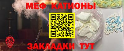 MDMA Premium VHQ Тверь