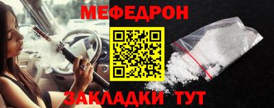 Альфа ПВП Татарск