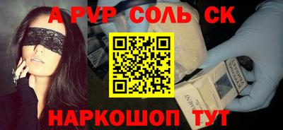 MDMA Premium VHQ Тверь