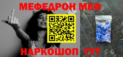наркотики Тара