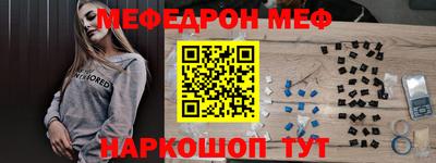 MDMA Premium VHQ Тверь