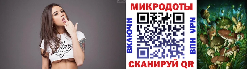 Галлюциногенные грибы мицелий  купить наркотики цена  omg онион  Азнакаево 