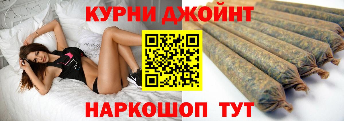 Конопля VHQ Азнакаево